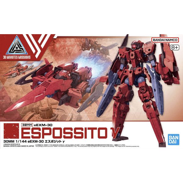 30MM eEXM-30 Espossito Gamma (30Minutes Missions) Additional Image 7