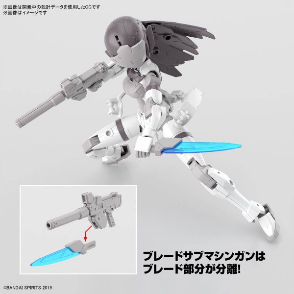 30MM EXM-H15C Acerby (Type-C) (30Minutes Missions) Additional Image 5