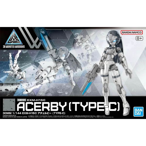 30MM EXM-H15C Acerby (Type-C) (30Minutes Missions) Additional Image 8