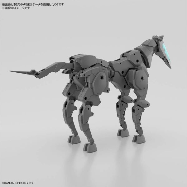 30mm Extended Armament Vehicle - Horse Mecha Ver. [Dark Gray] (30 Minutes Missions) Additional Image 1