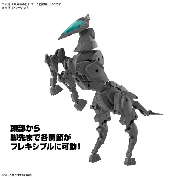 30mm Extended Armament Vehicle - Horse Mecha Ver. [Dark Gray] (30 Minutes Missions) Additional Image 2