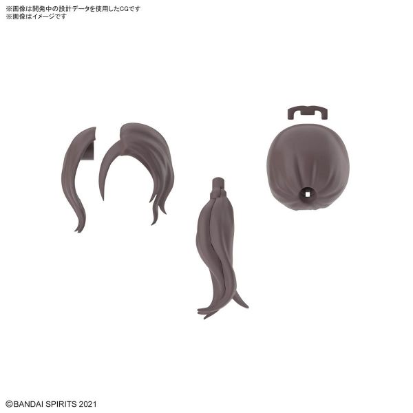 30MS Optional Hairstyle Parts Vol. 9 - Contains 4 Different Hairstyles (30 Minutes Sisters) Image