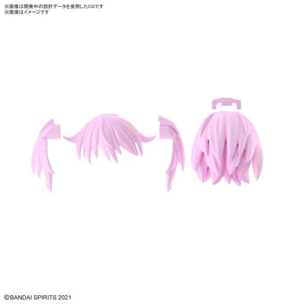 30MS Optional Hairstyle Parts Vol. 9 - Contains 4 Different Hairstyles (30 Minutes Sisters) Image