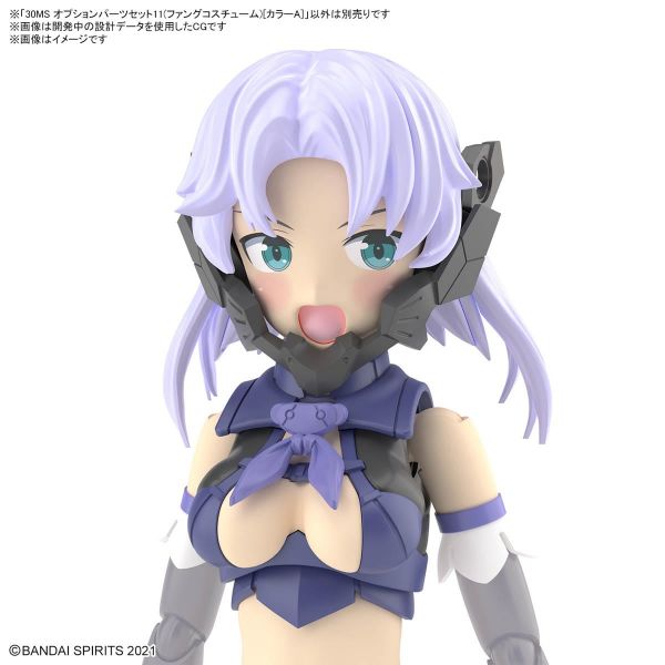 30MS Optional Parts Set 11 - Fang Costume [Color A] (30 Minutes Sisters) Image