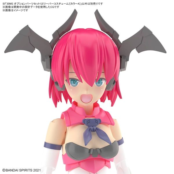 30MS Optional Parts Set 12 - Reaper Costume [Color A] (30 Minutes Sisters) Image