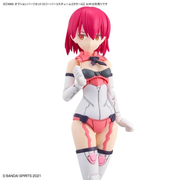 30MS Optional Parts Set 12 - Reaper Costume [Color A] (30 Minutes Sisters) Image