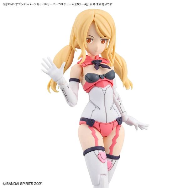 30MS Optional Parts Set 12 - Reaper Costume [Color A] (30 Minutes Sisters) Image