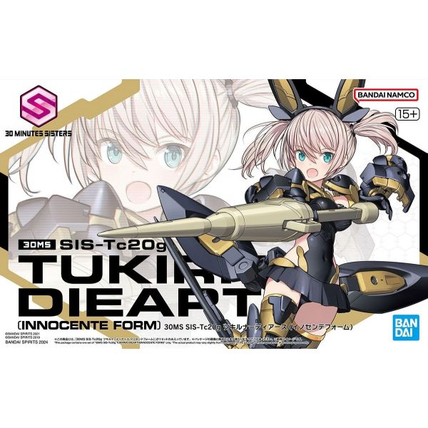 30MS SIS-TC20G Tukirna-Diearth (Innocente Form) (30 Minutes Sisters) Additional Image 8