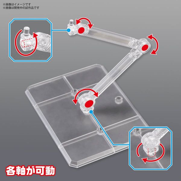 Action Base 7 (Clear) Additional Image 1