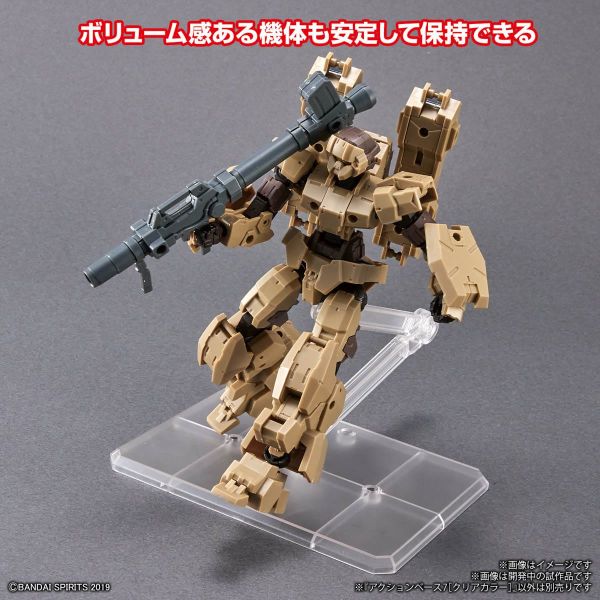 Action Base 7 (Clear) Image