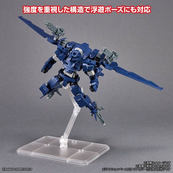 Action Base 7 (Clear) Additional Image 5
