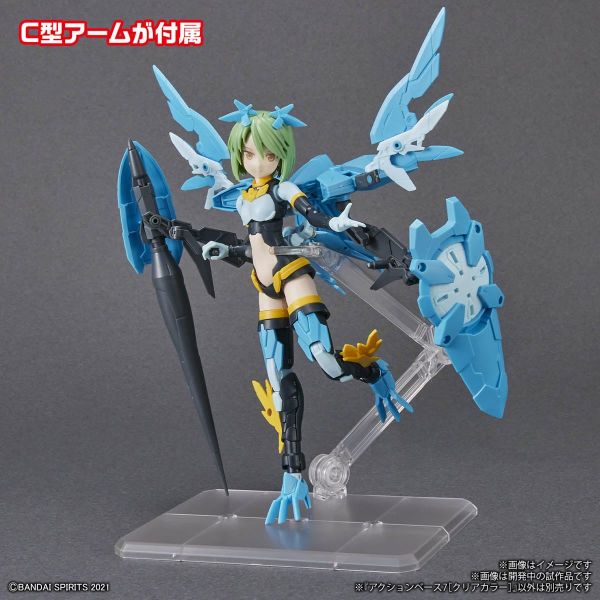 Action Base 7 (Clear) Additional Image 6