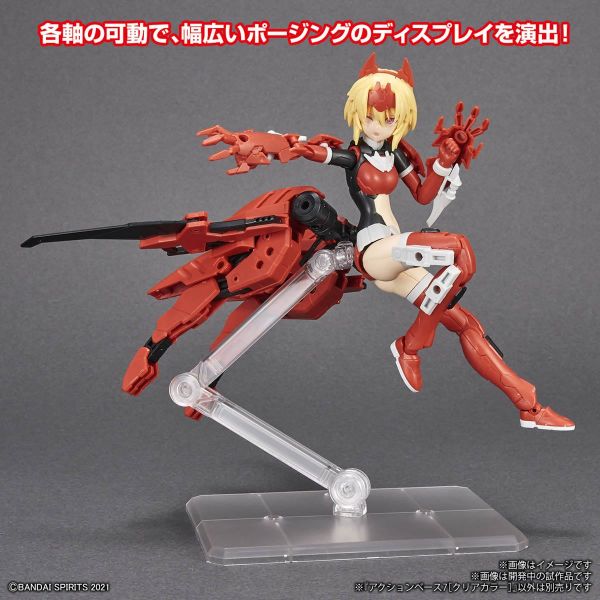 Action Base 7 (Clear) Additional Image 7