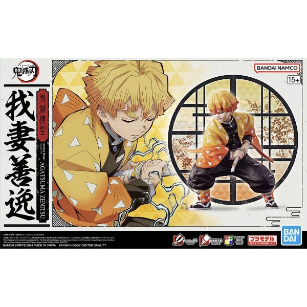 Agatsuma Zenitsu Model Kit (Demon Slayer: Kimetsu no Yaiba) Additional Image 8