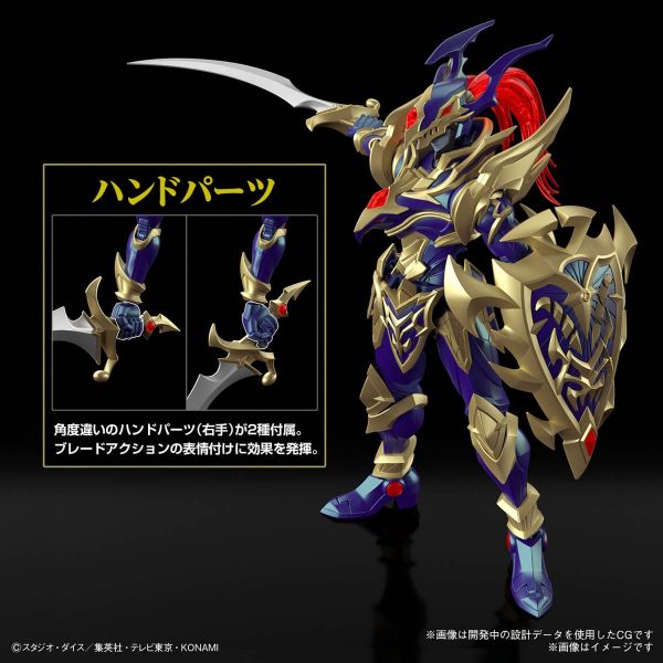Figure-rise Standard Amplified Black Luster Soldier (Yu-Gi-Oh!) Additional Image 2