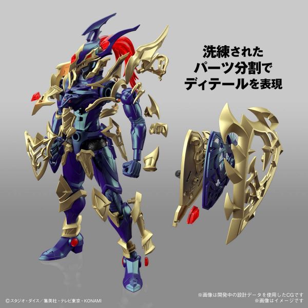 Figure-rise Standard Amplified Black Luster Soldier (Yu-Gi-Oh!) Additional Image 3