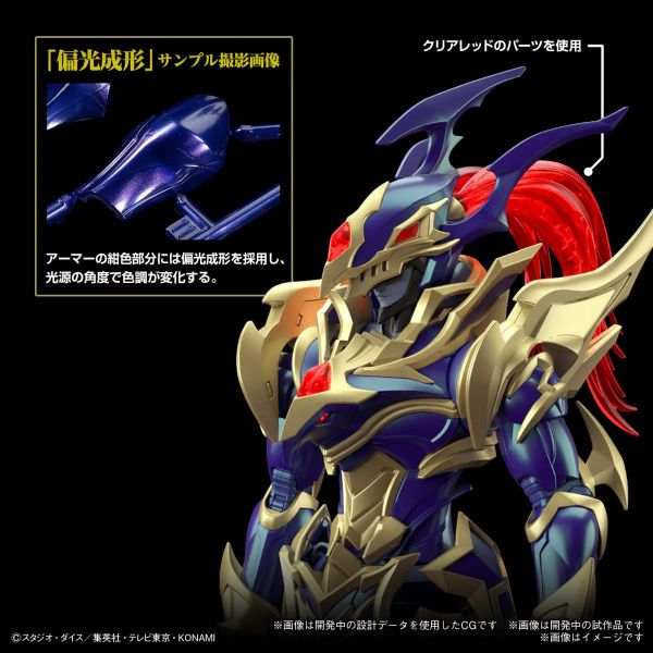 Figure-rise Standard Amplified Black Luster Soldier (Yu-Gi-Oh!) Additional Image 4