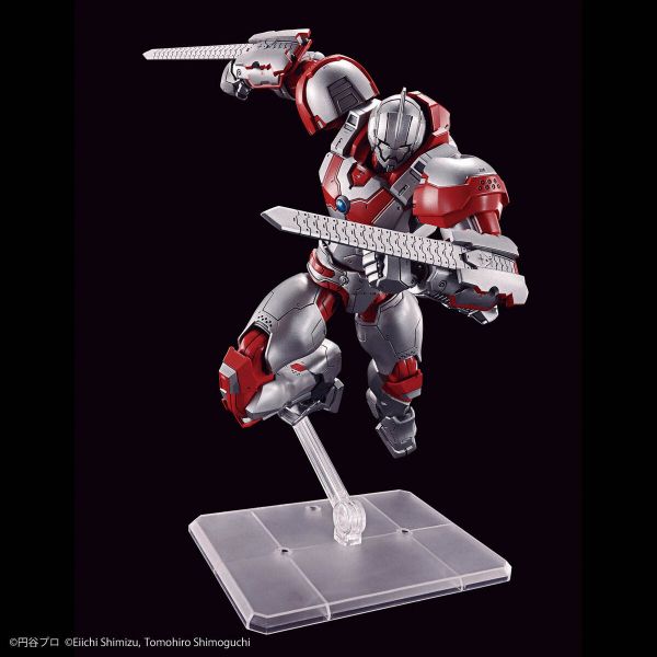 Figure-rise Standard Ultraman Suit Jack -Action- (Ultraman) Image