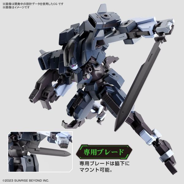 HG Aaron Rhino (Grady Exclusive) (Kyoukai Senki) Additional Image 2
