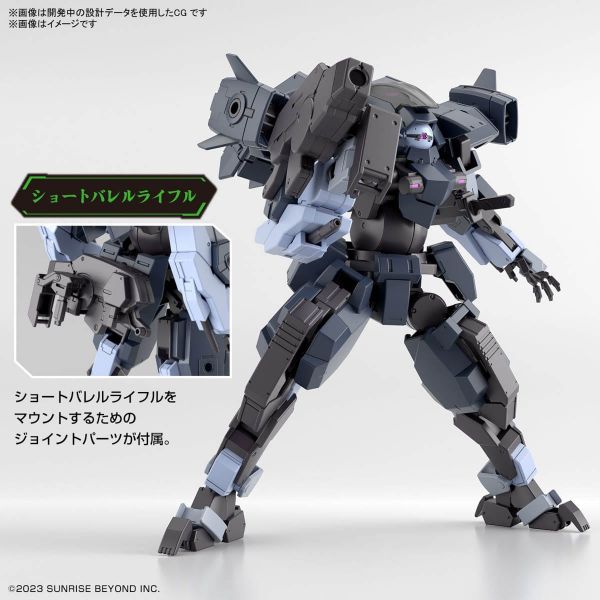 HG Aaron Rhino (Grady Exclusive) (Kyoukai Senki) Additional Image 3