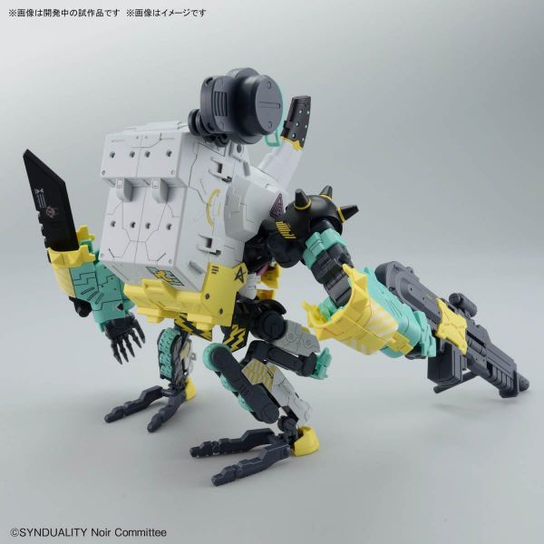 HG Daisy Ogre Alter (Synduality) Image