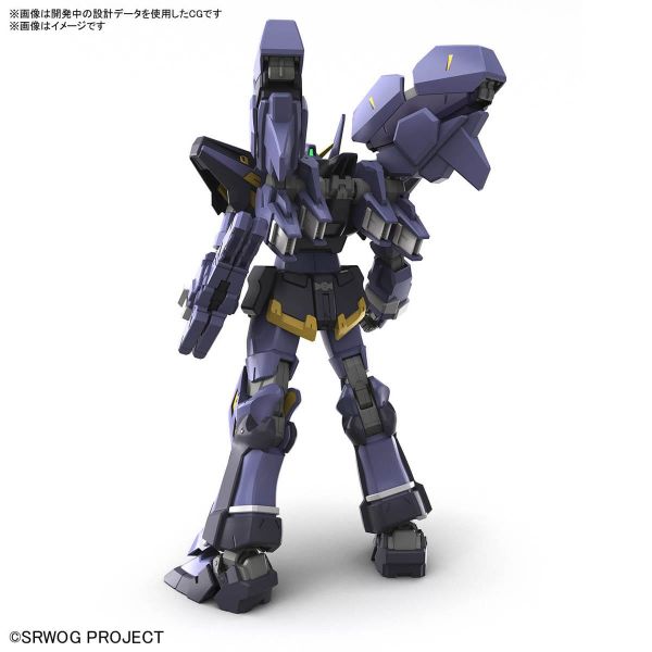 HG Huckebein Mk-III (Super Robot Wars) Image