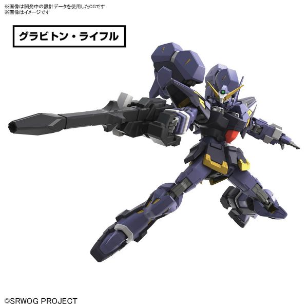 HG Huckebein Mk-III (Super Robot Wars) Image
