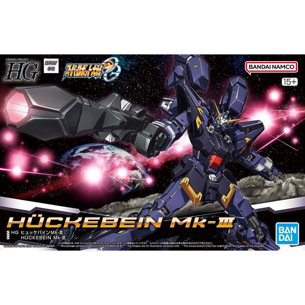 HG Huckebein Mk-III (Super Robot Wars) Image