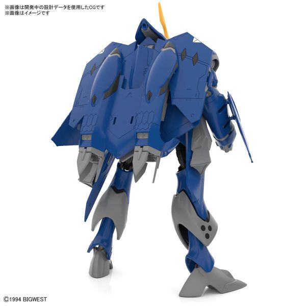 HG YF-21 (Macross) Additional Image 1