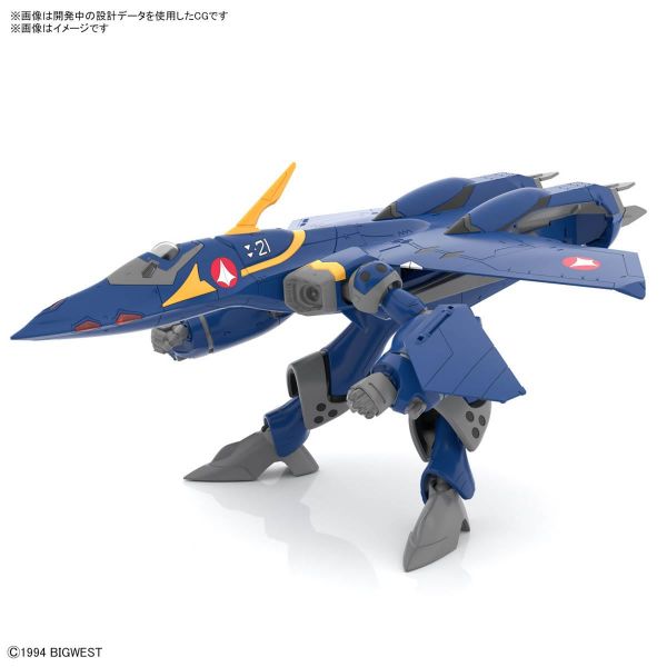HG YF-21 (Macross) Additional Image 2