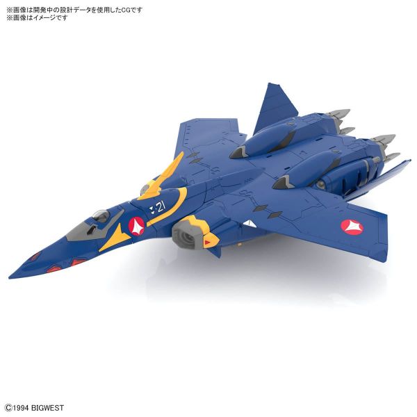 HG YF-21 (Macross) Additional Image 3