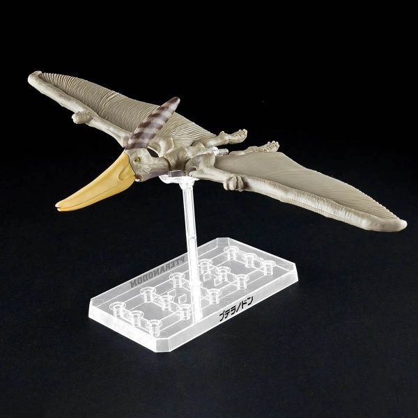Plannosaurus Pteranodon Main Image
