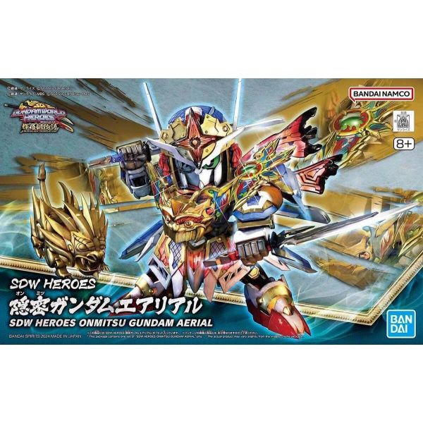 SD Onmitsu Gundam Aerial (SD Gundam World Heroes) Additional Image 8