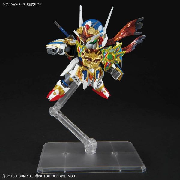 SD Onmitsu Gundam Aerial (SD Gundam World Heroes) Additional Image 4