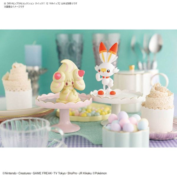 Pokemon Plamo Collection Quick!! 12 Alcremie Additional Image 4
