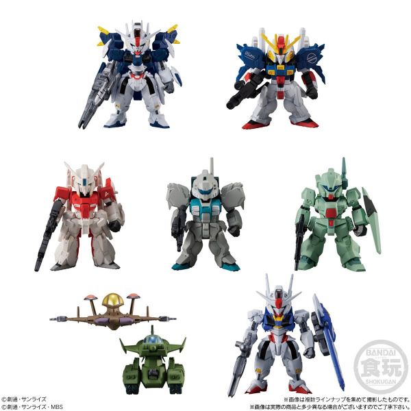 [Gashapon] FW GUNDAM CONVERGE Vol. 23 (Single Randomly Drawn Item from the Line-up) Image