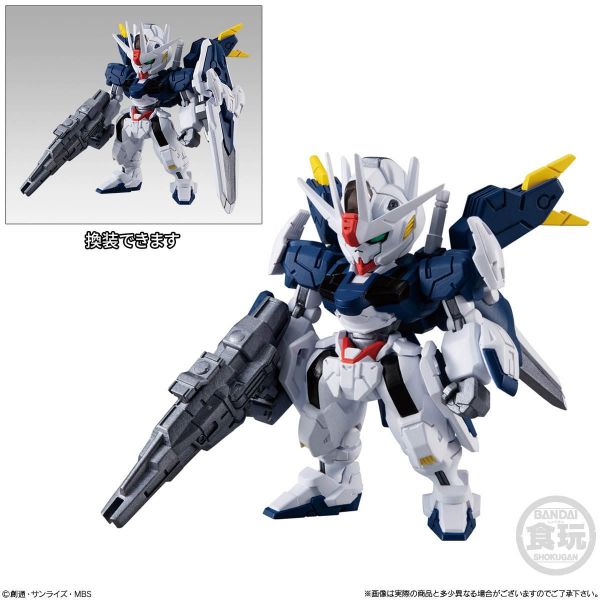 [Gashapon] FW GUNDAM CONVERGE Vol. 23 (Single Randomly Drawn Item from the Line-up) Image