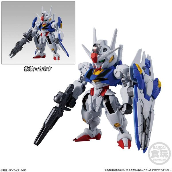 [Gashapon] FW GUNDAM CONVERGE Vol. 23 (Single Randomly Drawn Item from the Line-up) Image