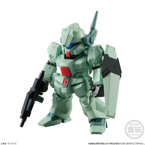 [Gashapon] FW GUNDAM CONVERGE Vol. 23 (Single Randomly Drawn Item from the Line-up) Image