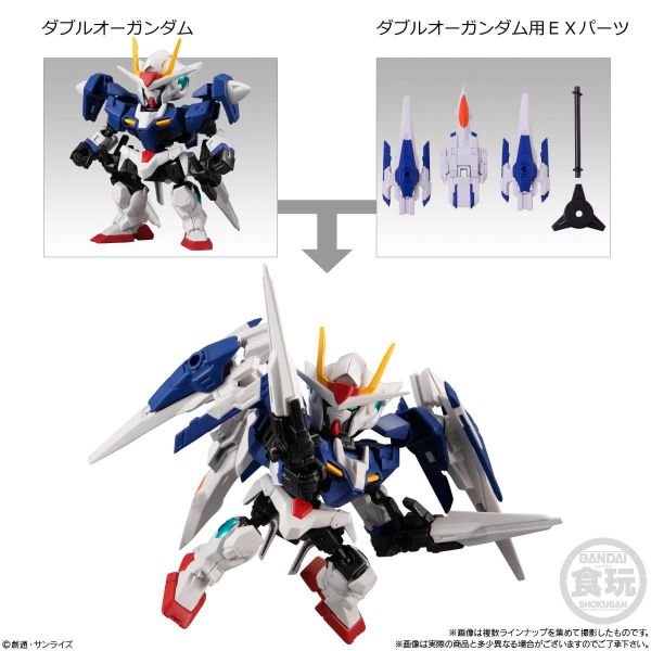 [Gashapon] Mobility Joint Gundam Vol. 5 (Single Randomly Drawn Item from the Line-up) Additional Image 1