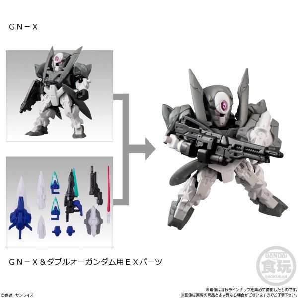 [Gashapon] Mobility Joint Gundam Vol. 5 (Single Randomly Drawn Item from the Line-up) Additional Image 5