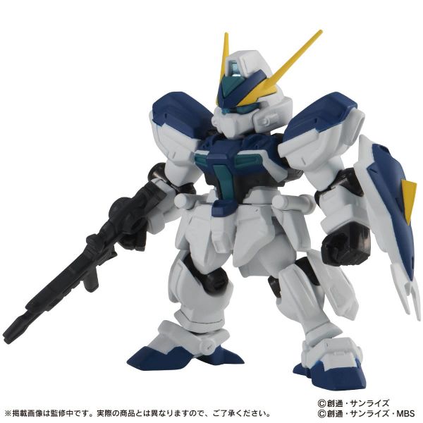 [Gashapon] Mobile Suit Ensemble Vol. 25 (Single Randomly Drawn Item from the Line-up) Additional Image 2