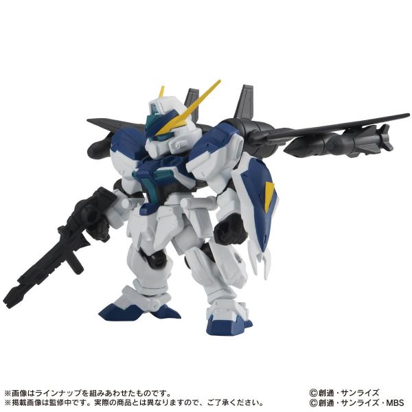 [Gashapon] Mobile Suit Ensemble Vol. 25 (Single Randomly Drawn Item from the Line-up) Additional Image 6