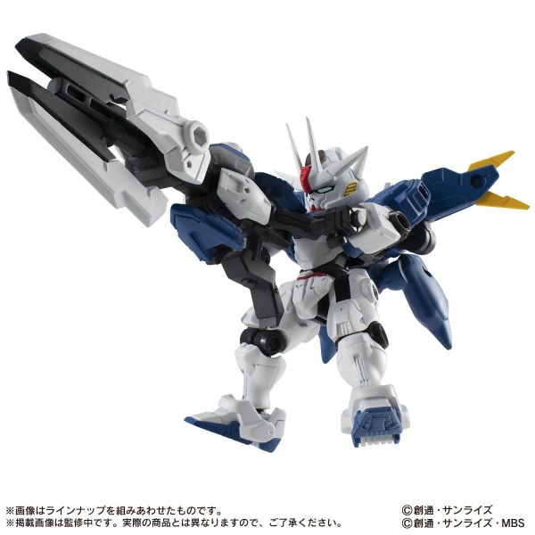 [Gashapon] Mobile Suit Ensemble Vol. 25 (Single Randomly Drawn Item from the Line-up) Additional Image 7