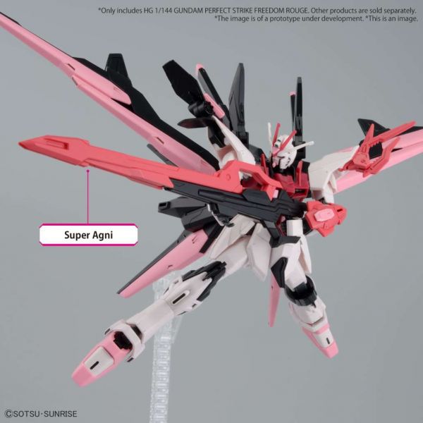 HG Gundam Perfect Strike Freedom Rouge (Gundam Build Metaverse) Additional Image 4