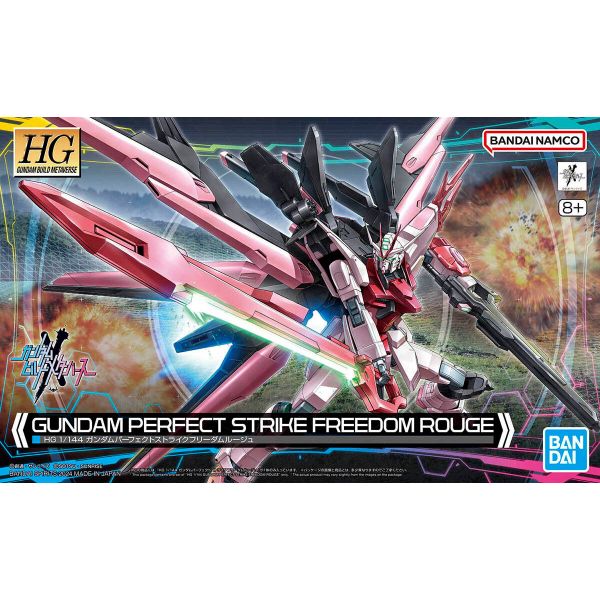 HG Gundam Perfect Strike Freedom Rouge (Gundam Build Metaverse) Additional Image 8