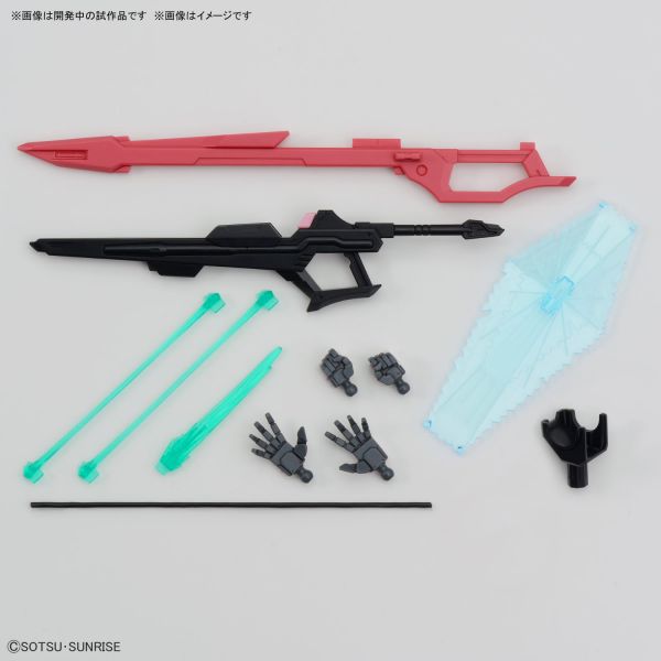 HG Gundam Perfect Strike Freedom Rouge (Gundam Build Metaverse) Additional Image 7