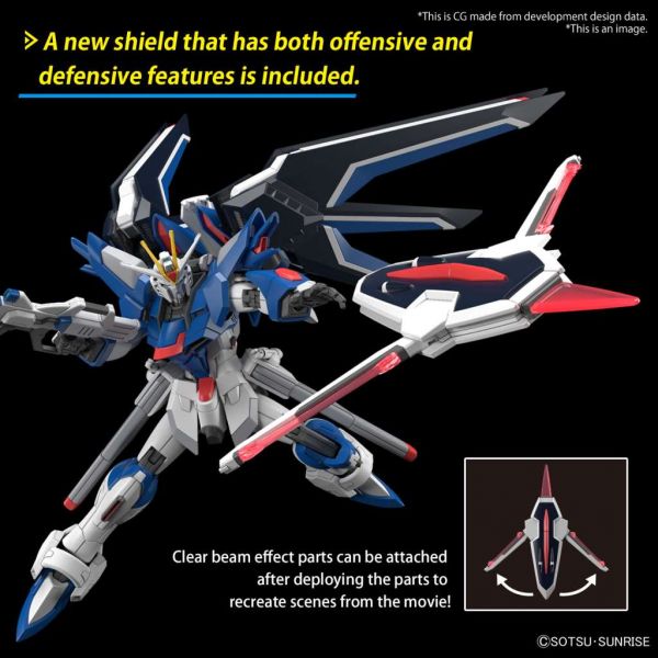 HG Rising Freedom Gundam (Mobile Suit Gundam SEED Freedom) Additional Image 4