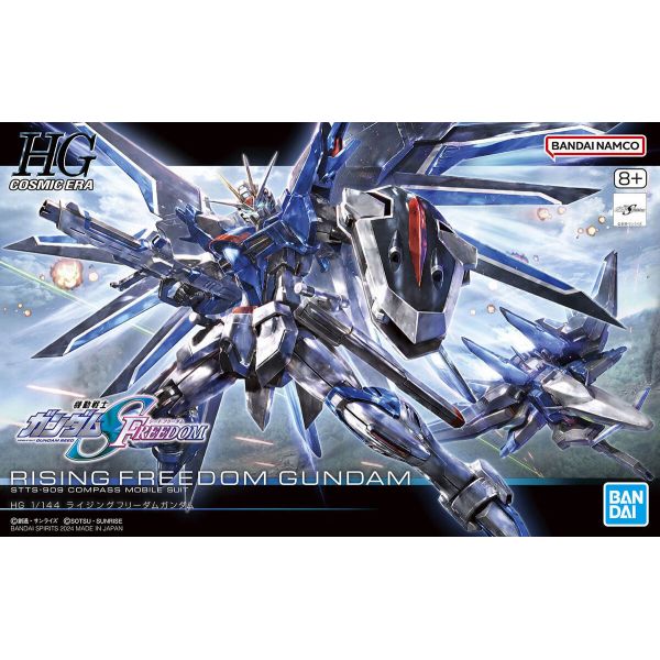 HG Rising Freedom Gundam (Mobile Suit Gundam SEED Freedom) Additional Image 8
