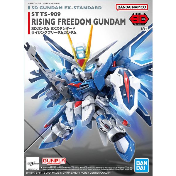 SD Gundam EX Standard Rising Freedom Gundam (Mobile Suit Gundam SEED Freedom) Additional Image 8
